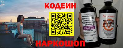 прущий лед Обнинск