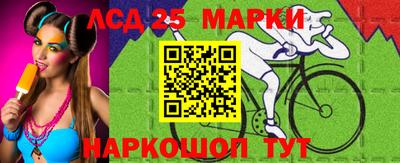 первитин Нягань