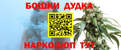 прущий лед Обнинск