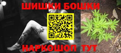 сатива Обь