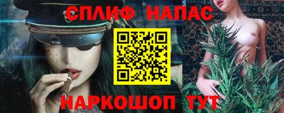 первитин Нягань