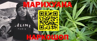 первитин Нягань