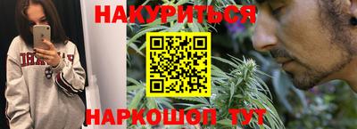 сатива Обь