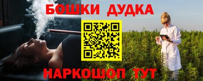 прущий лед Обнинск
