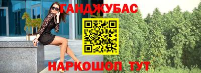 первитин Нягань