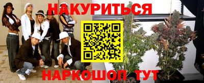 прущий лед Обнинск