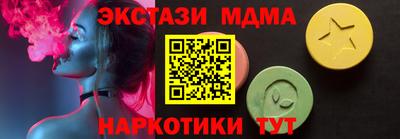 сатива Обь