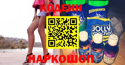 сатива Обь