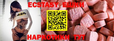 первитин Нягань