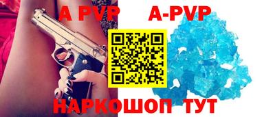 первитин Нягань