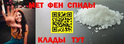 прущий лед Обнинск