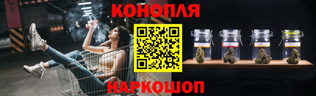 Александров  Каннабис семена  МАРИХУАНА тримм  МАРИХУАНА тримм  Вход с VPN  Конопля LSD WEED 